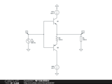 電子回路演習期末