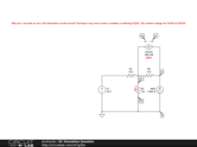 DC Simulation Question