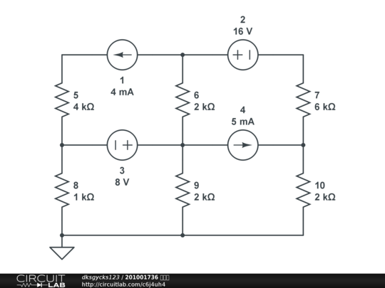 201001736 안효찬 - CircuitLab