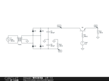 電気回路理論　レポート2