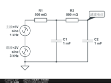 对晶振的二阶RC滤波