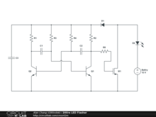 2Wire LED Flasher